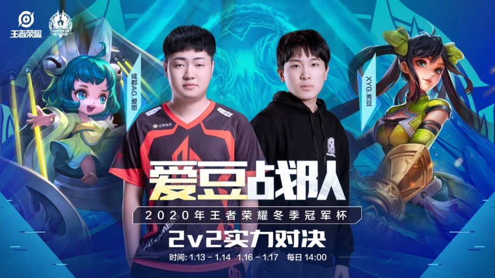 搏与激情 搏与激情