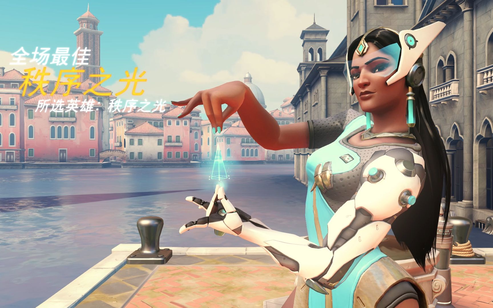 国际奥委会 国际奥委会