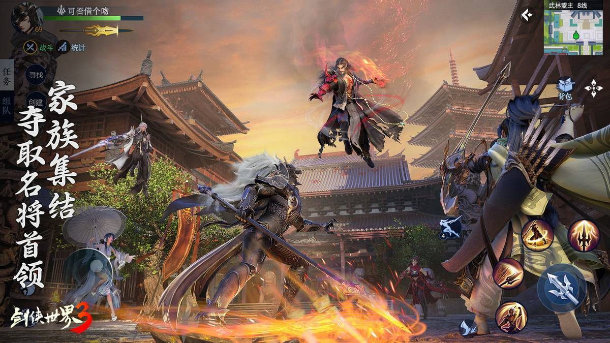 基时代延续 基时代延续