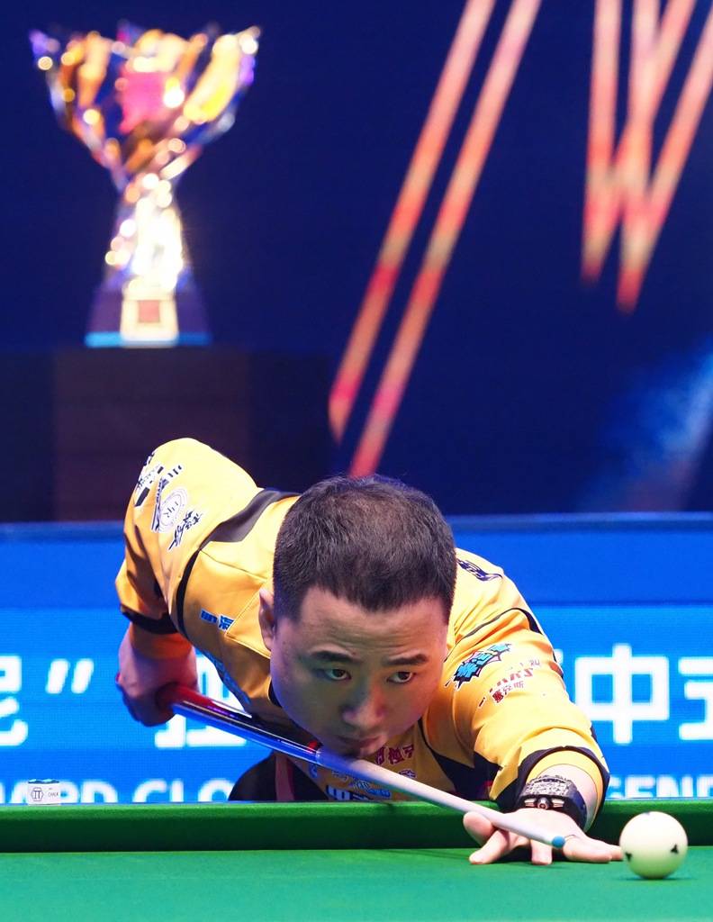 待成功及其 待成功及其