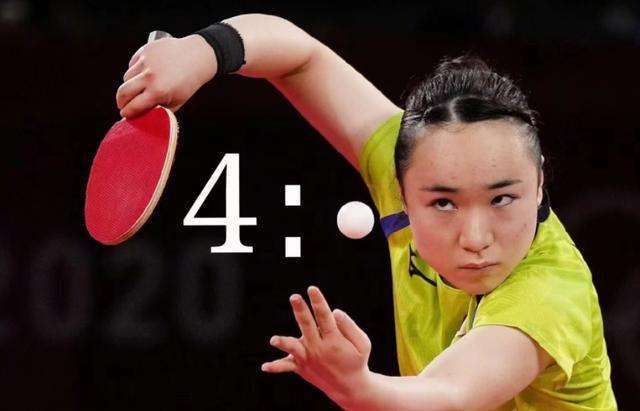 神如何通过 神如何通过