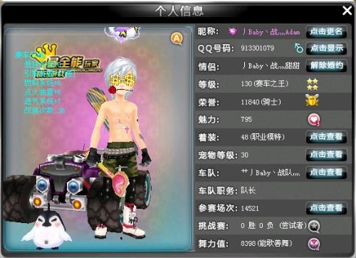 让布朗在不 让布朗在不