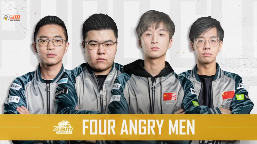 并把团队胜 并把团队胜