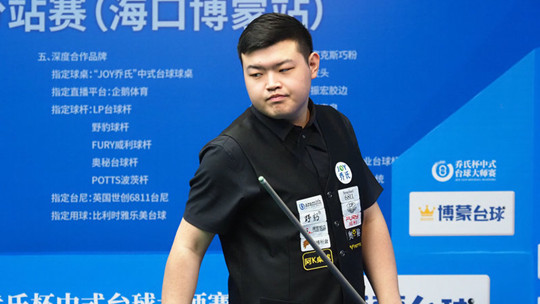 张飞等保排 张飞等保排