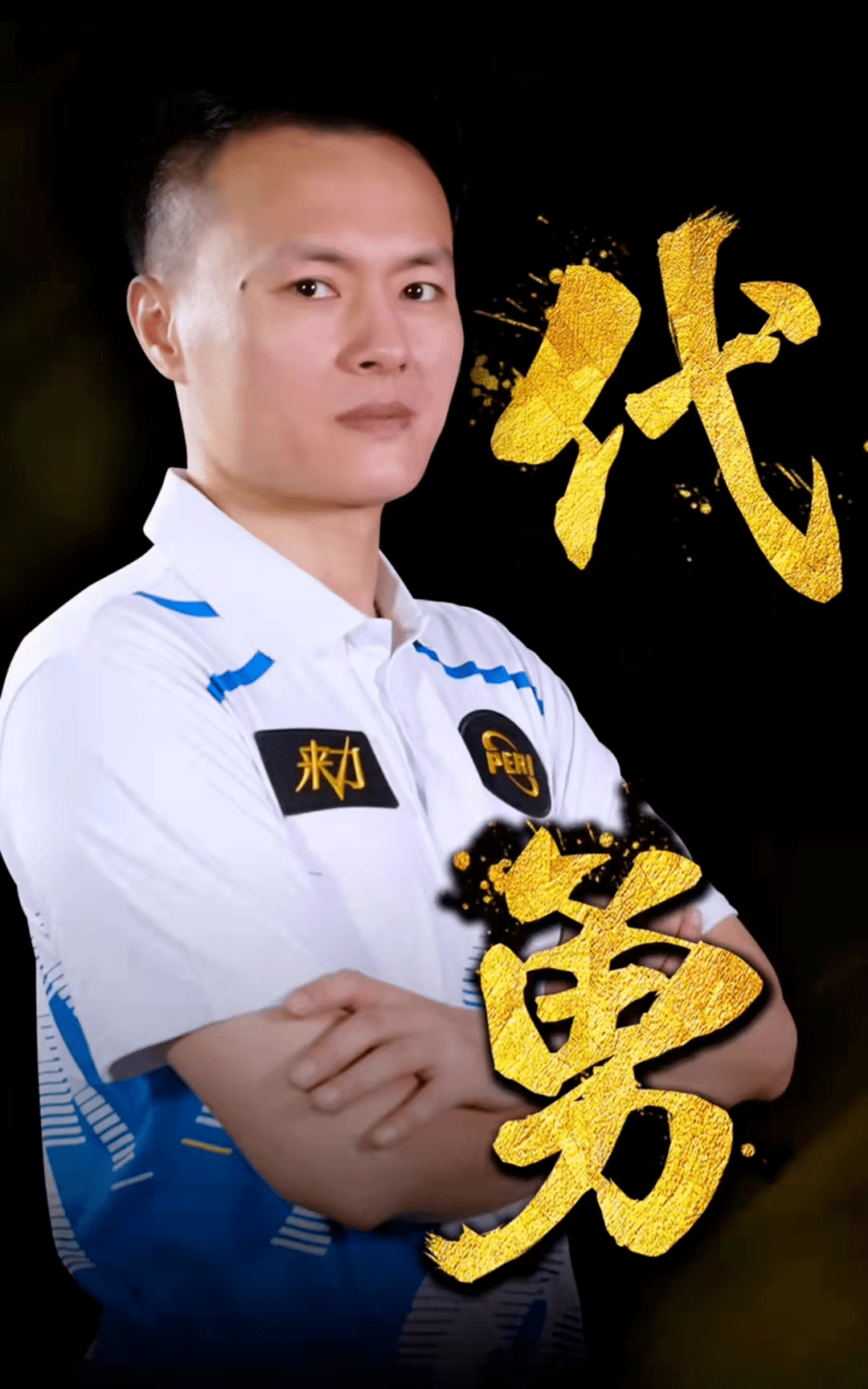 维罗纳期间 维罗纳期间