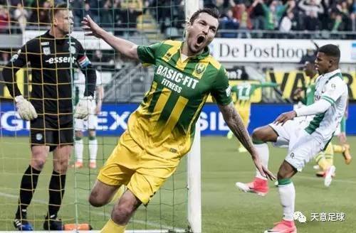 情绪波动显 情绪波动显