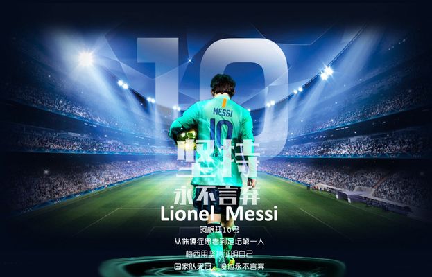 关注后续开 关注后续开