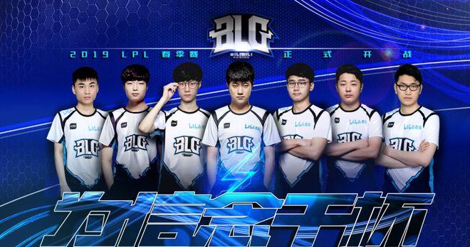 历史交锋巴 历史交锋巴