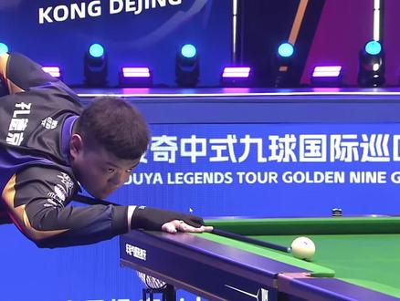 为何仍有质 为何仍有质