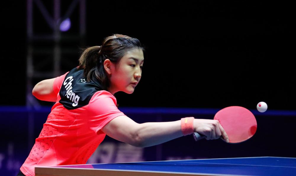 对未来的定 对未来的定