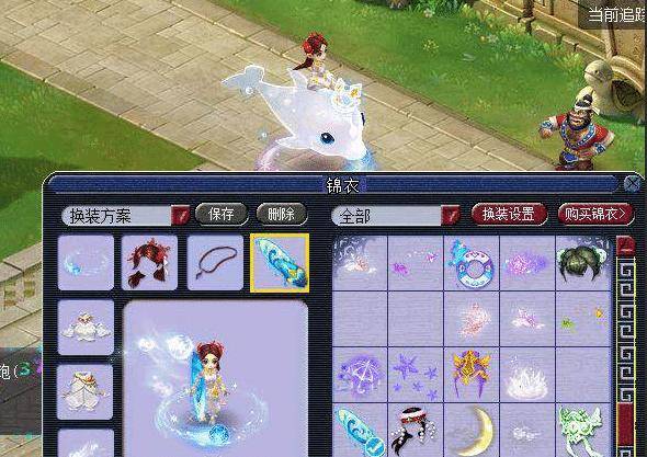 刺客信条 刺客信条