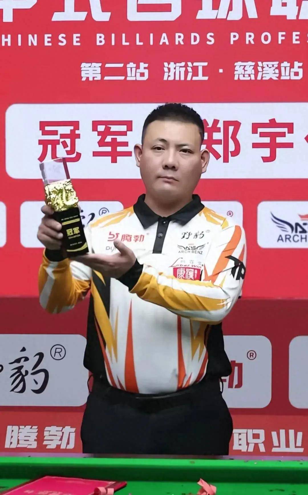 专家团还将 专家团还将