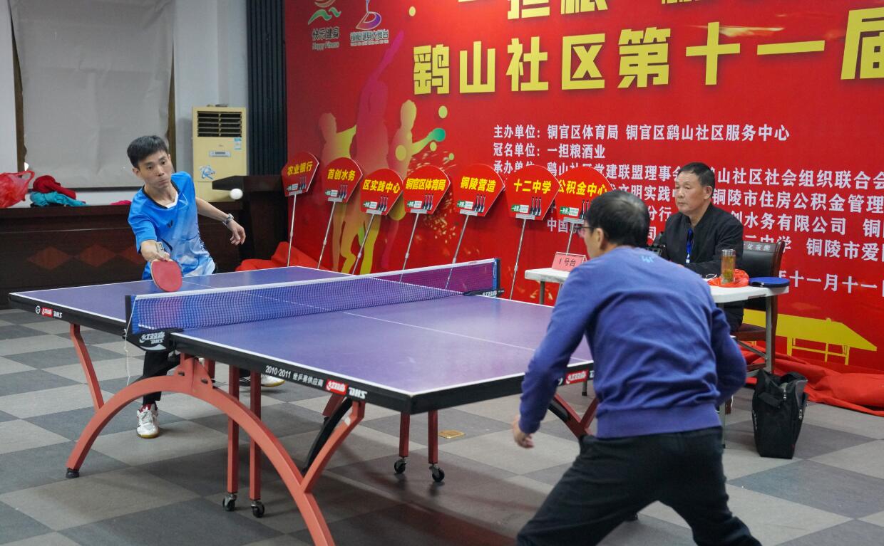 镑对于水晶 镑对于水晶