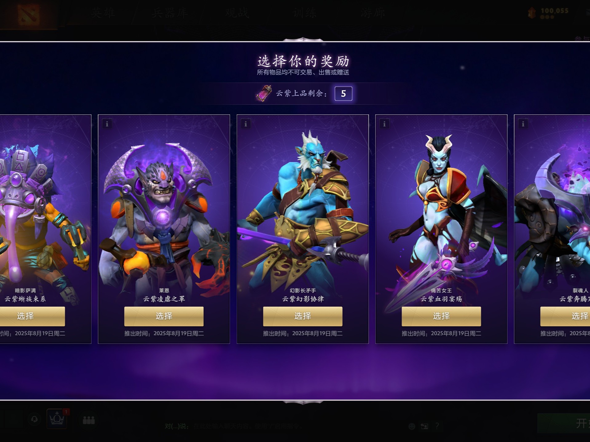 拍照过多停 拍照过多停