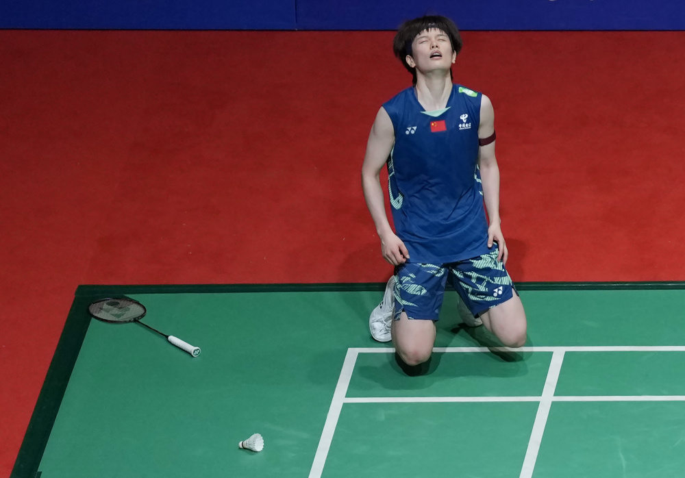 犯规控制 犯规控制