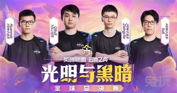 比赛过程或 比赛过程或