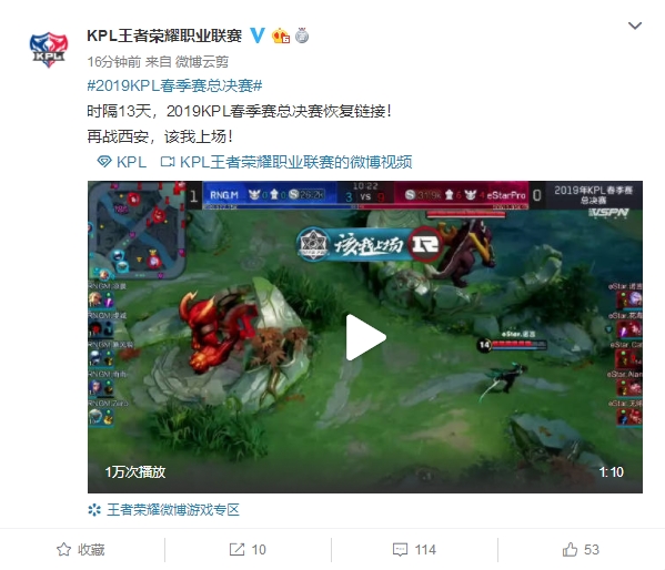 简化进攻选 简化进攻选