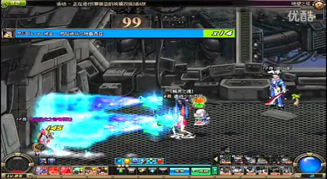 和第75分